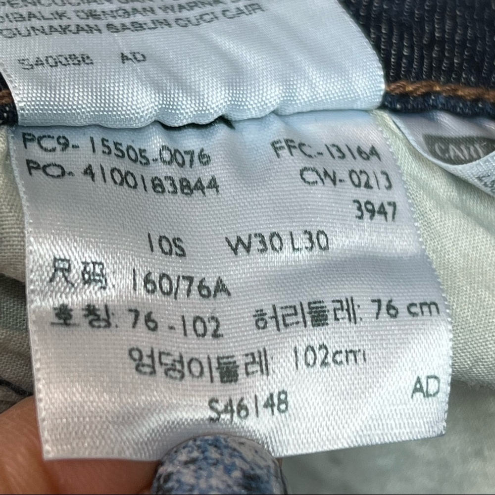 LEVI’S vintage 505 Straight Leg Blue Jeans - Picture 12 of 12